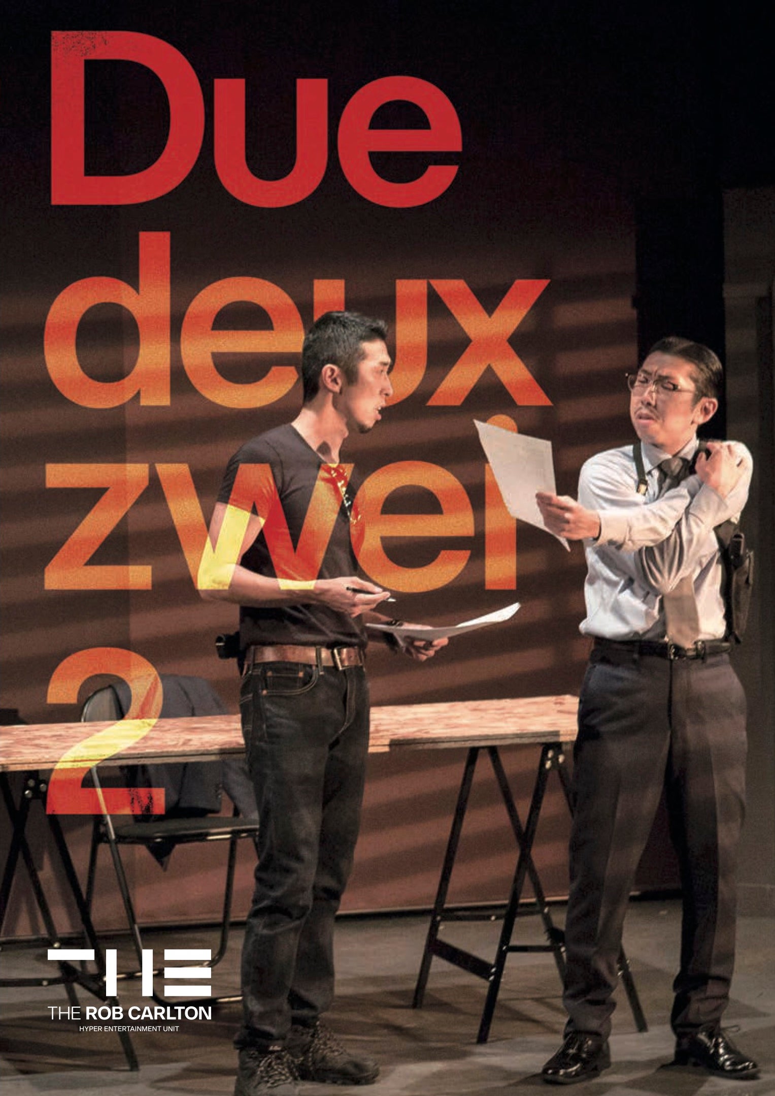 Due deux zwei 2」DVD | THE ROB CARLTON ONLINE STORE Due deux zwei 2」DVD | THE ROB CARLTON ONLINE STORE