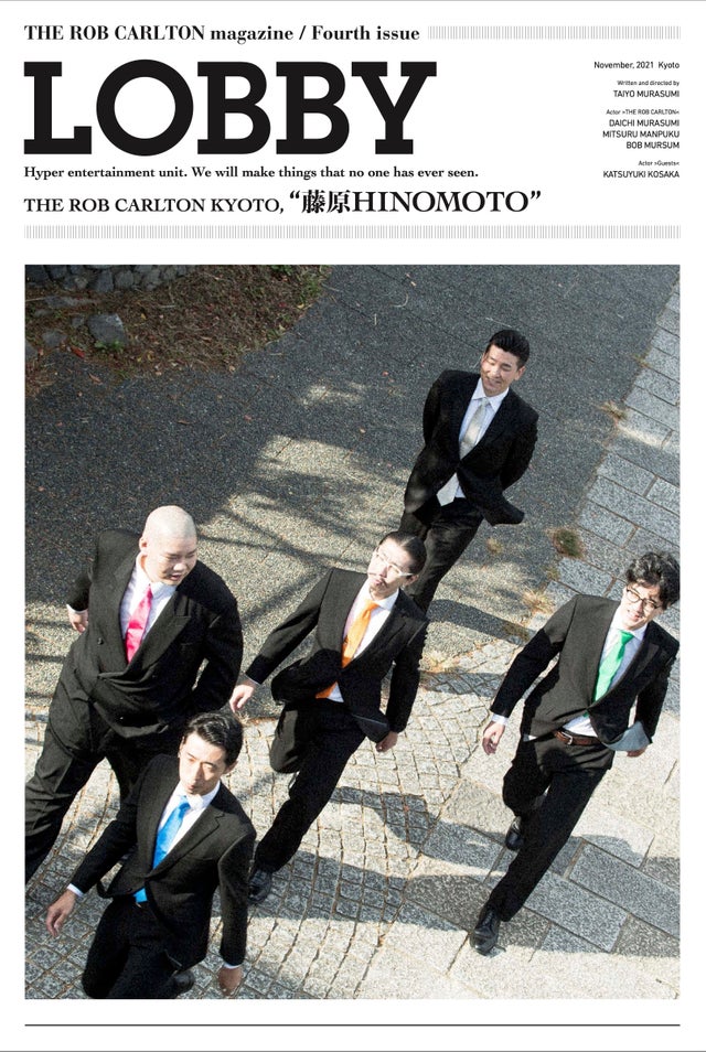 シティーホール DVD-BOX 1&2〈5枚組×2〉 LAST DANCE COMPLETE BOX[Blu