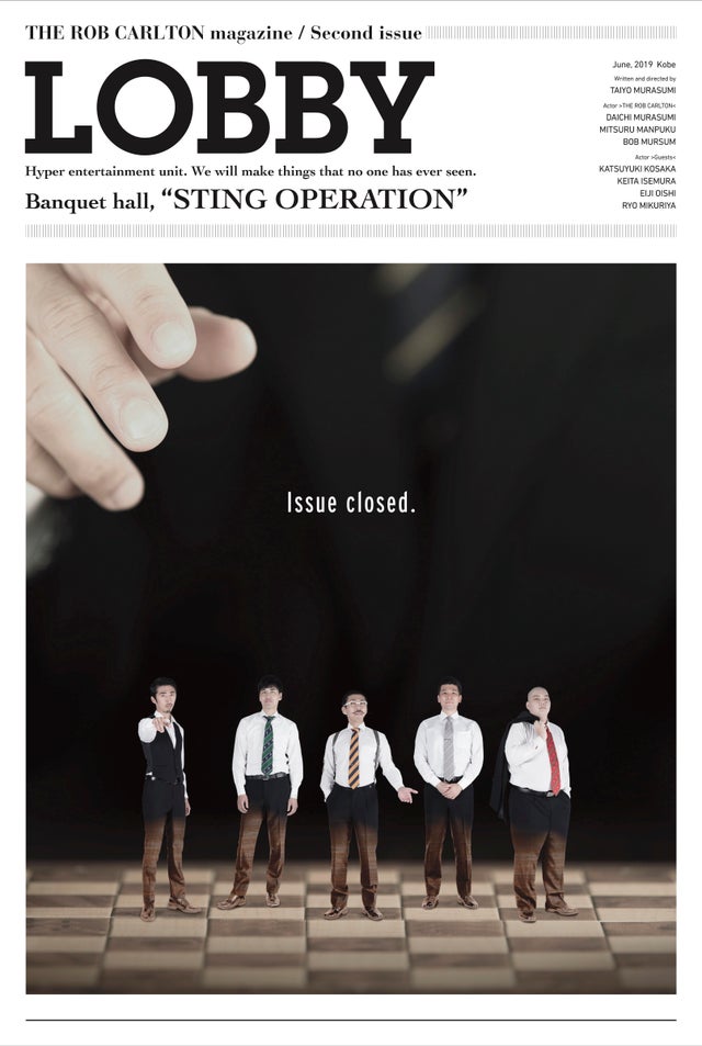 シティーホール DVD-BOX 1&2〈5枚組×2〉 シティーホール DVD-BOX 1&2〈5枚組×2〉 LAST DANCE COMPLETE BOX[Blu