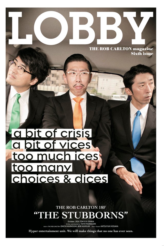 シティーホール DVD-BOX 1&2〈5枚組×2〉 シティーホール DVD-BOX 1&2〈5枚組×2〉 LAST DANCE COMPLETE BOX[Blu